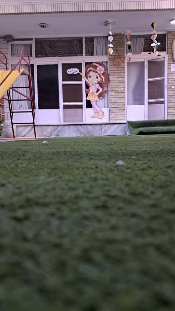 تصویر مقاله