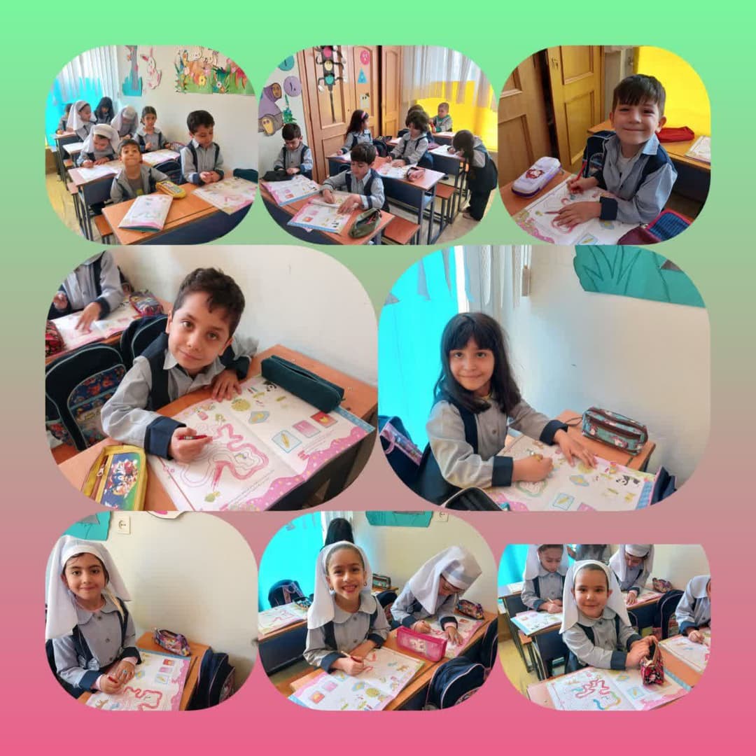 کودکستان کلید مهر